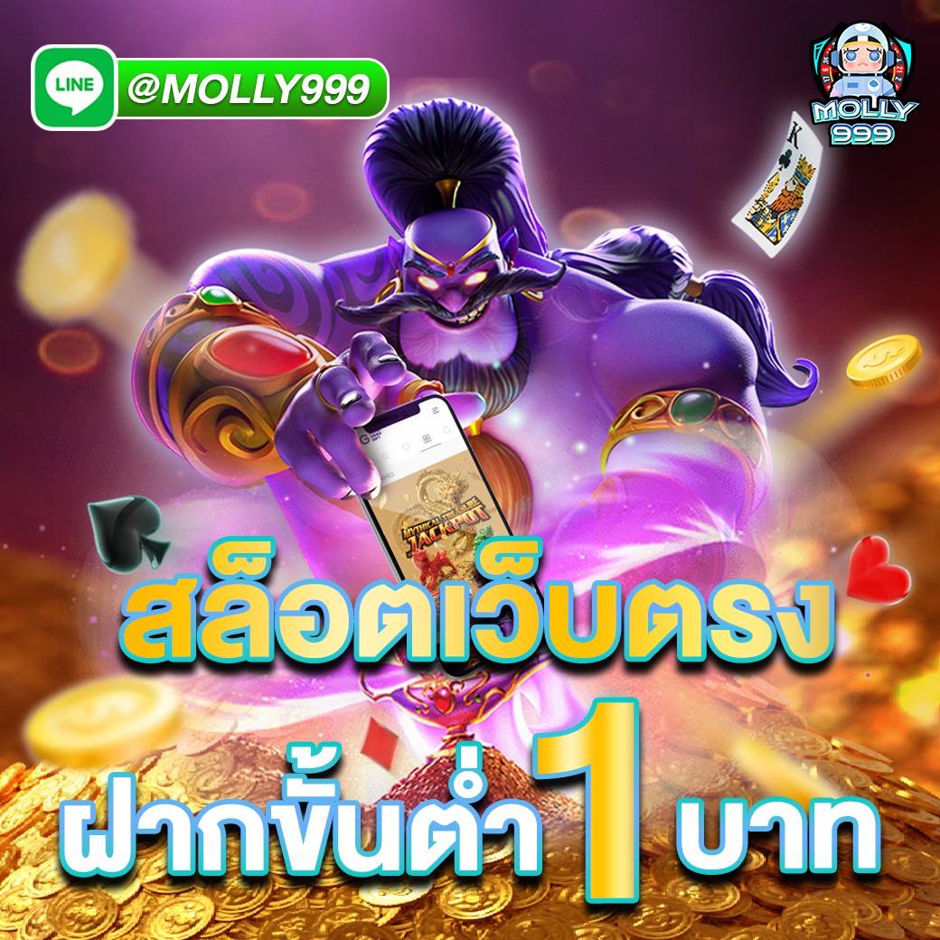 LEO 123 หวยหุ้น VIP วิเคราะห์แม่นยำ โอกาสถูกรางวัลสูง